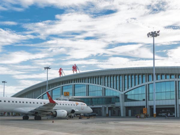 桃花源機(jī)場(chǎng)