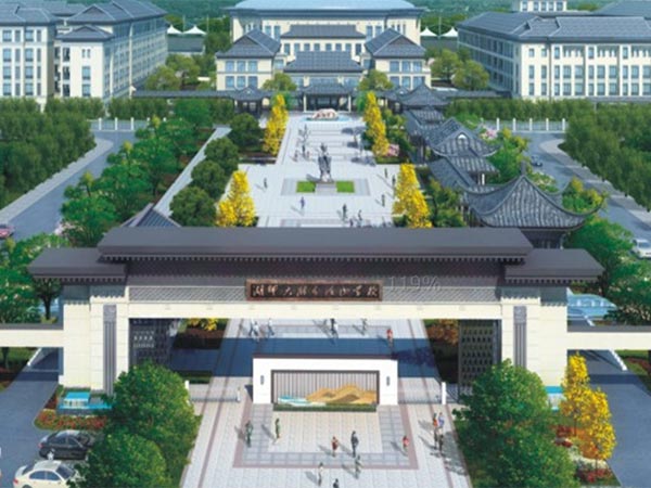 湖師大附屬學(xué)校